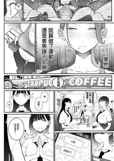 第29頁圖