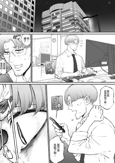 第57頁圖