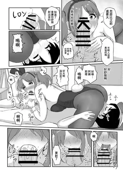第37頁圖