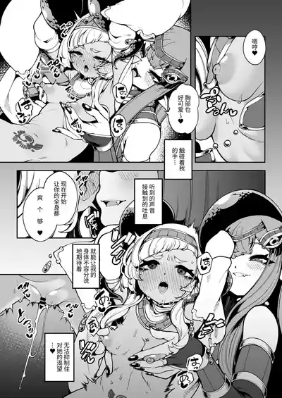 第25页 封面 - HaSM.cc