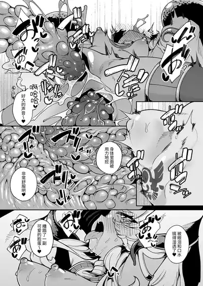 第33页 封面 - HaSM.cc