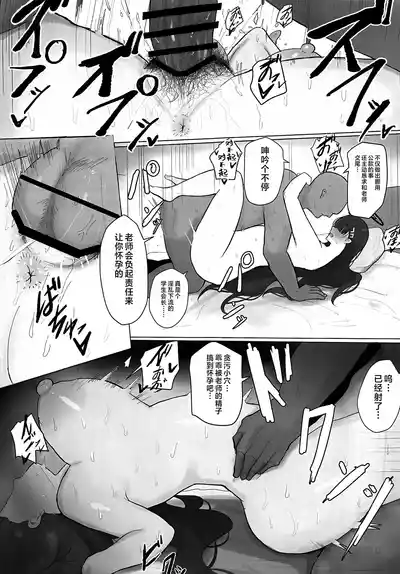 第29页图