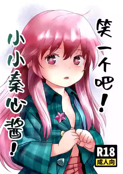 第1頁圖