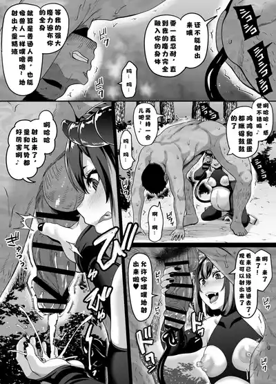 第21页 封面 - HaSM.cc