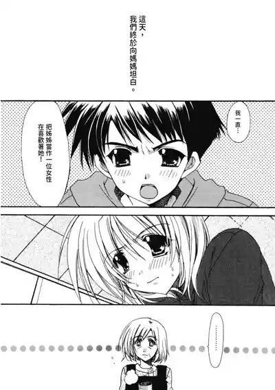 第41頁圖