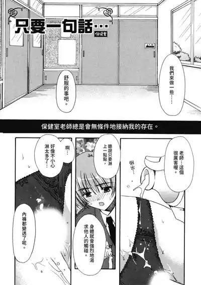 第97頁圖