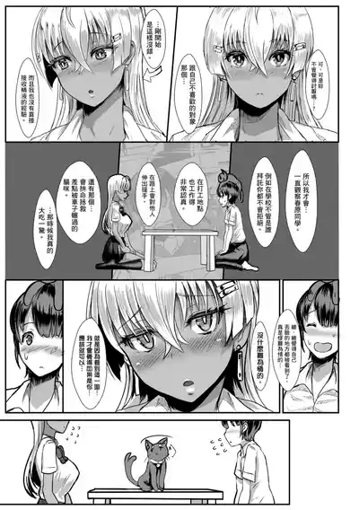 第101頁圖
