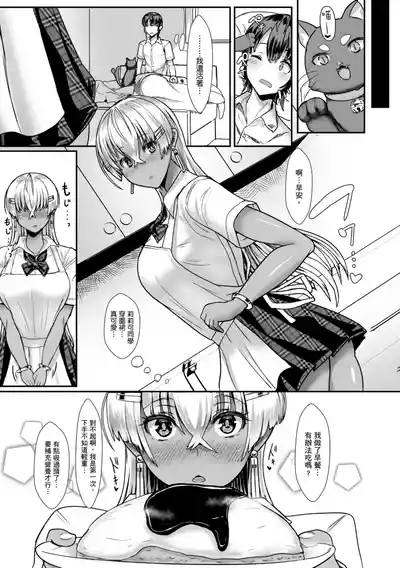 第117頁圖