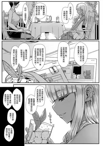 第121頁圖