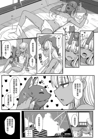 第145頁圖