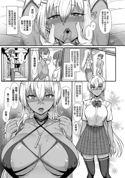 第161頁圖