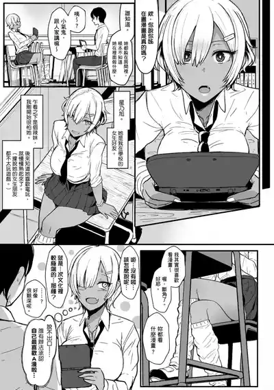 第17頁圖