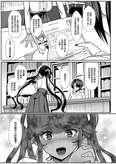 第185頁圖