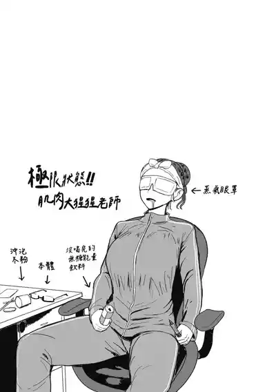 第33頁圖