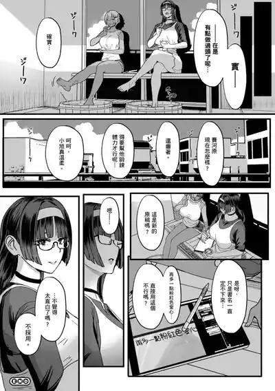 第89頁圖