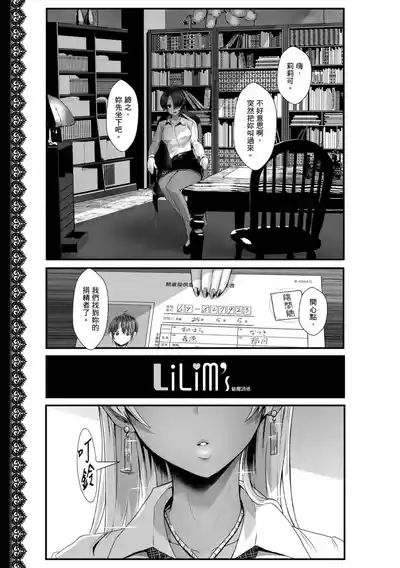 第97頁圖