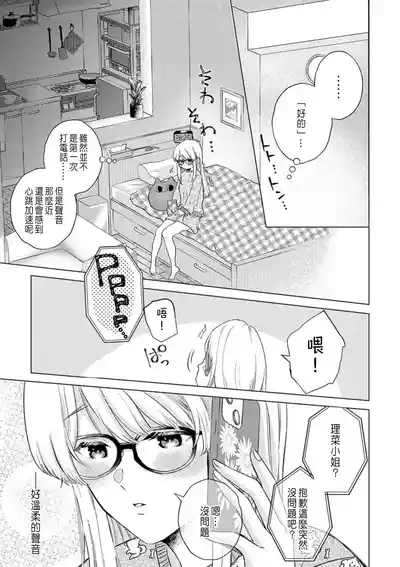 第105頁圖