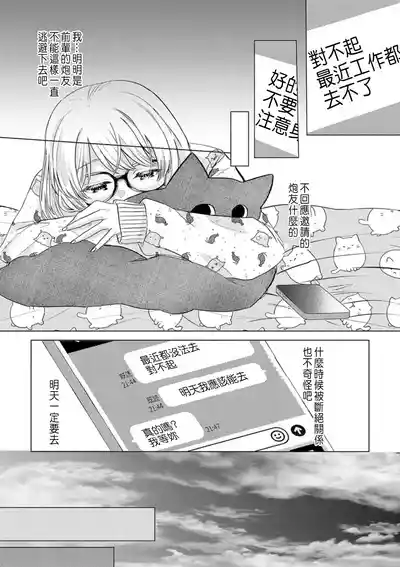 第109頁圖