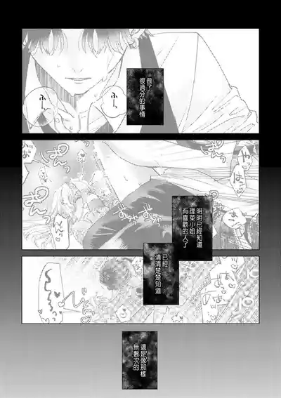 第129頁圖