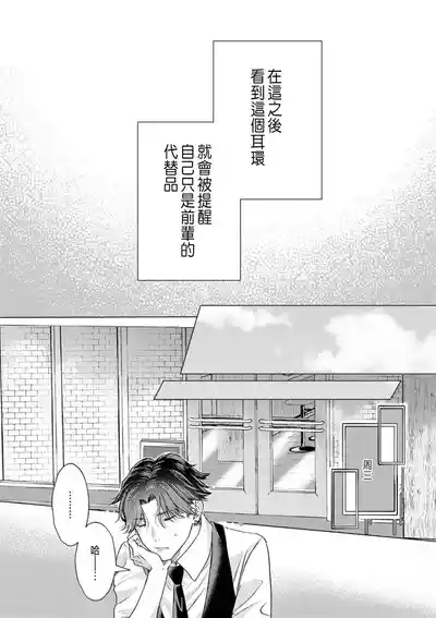 第141頁圖
