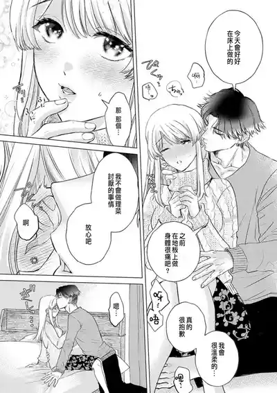 第149頁圖