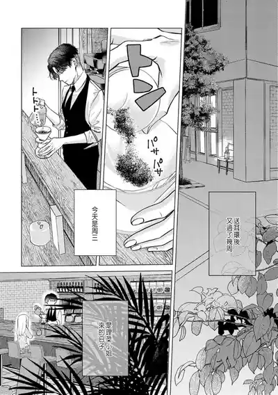 第157頁圖