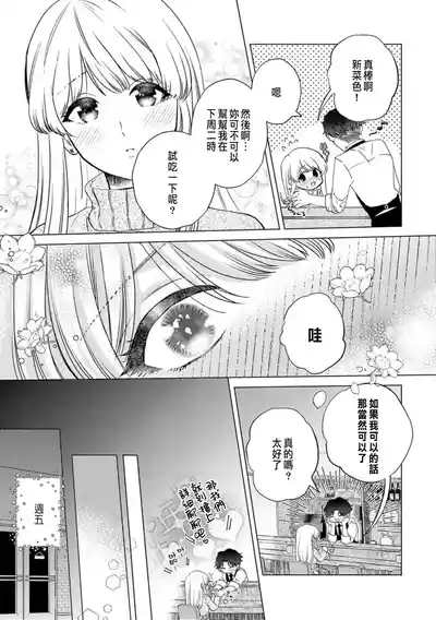 第161頁圖