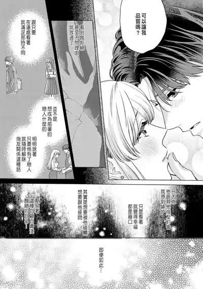 第177頁圖