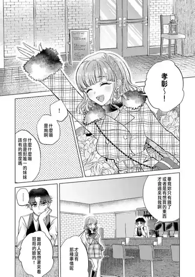第189頁圖