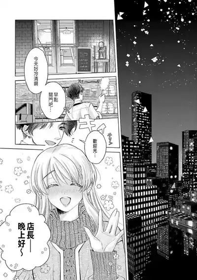 第21頁圖