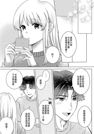 第221頁圖
