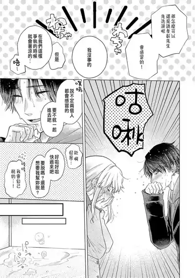 第233頁圖