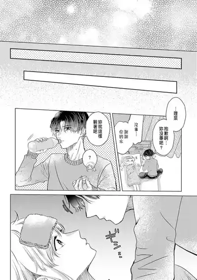 第241頁圖