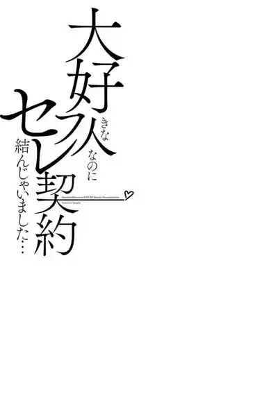 第245頁圖