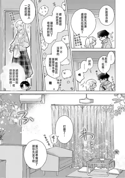 第265頁圖