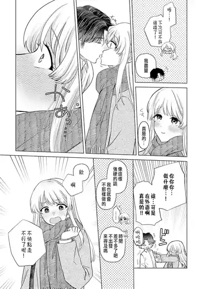 第285頁圖