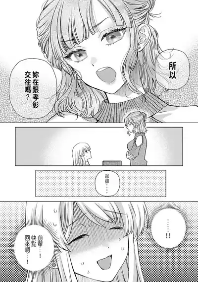 第305頁圖