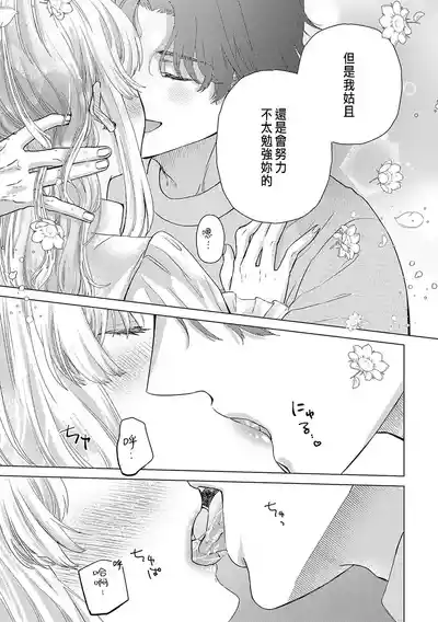 第329頁圖