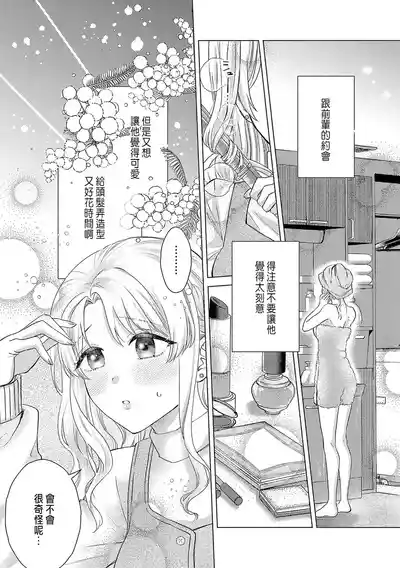 第341頁圖