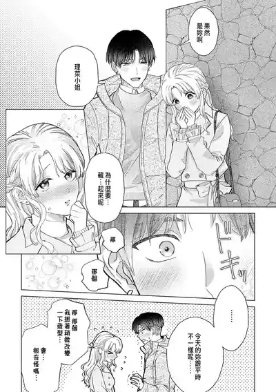第345頁圖