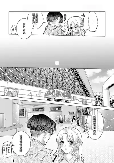 第349頁圖