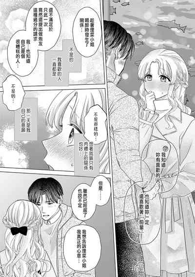 第353頁圖