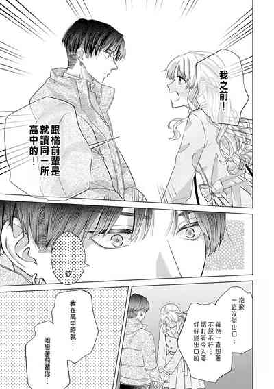 第357頁圖