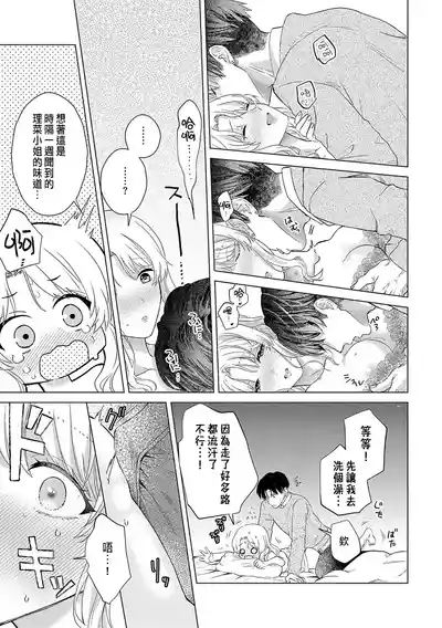 第365頁圖