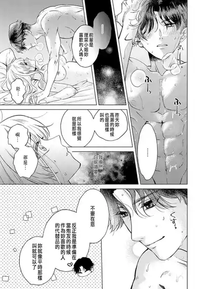 第49頁圖