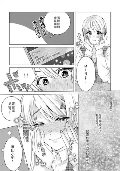 第57頁圖