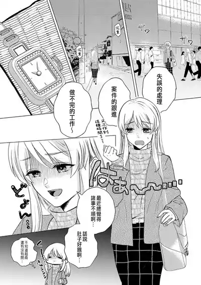 第5頁圖