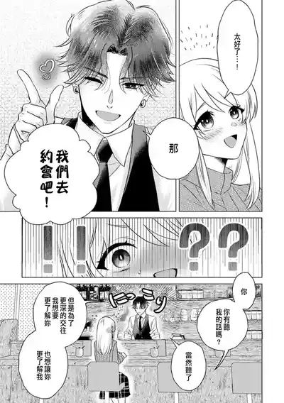 第65頁圖