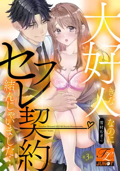 第69頁圖