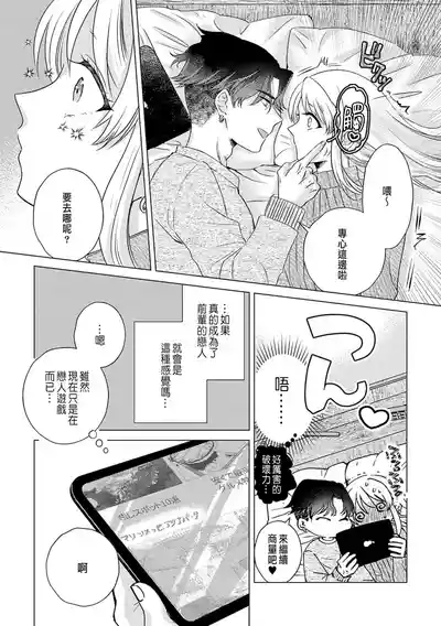 第73頁圖